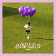 Daricorn - Aralap