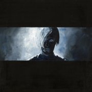 Pyrokinesis - аморе аморе