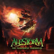 Alestorm - Uzbekistan (Live at Paganfest 2025)