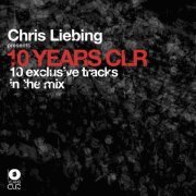 Function, Jerome Sydenham - Two Ninety One (Chris Liebing Edit)