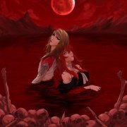 6arelyhuman, Asteria - BLOODBATH