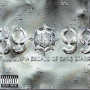 Gang Starr - Step In The Arena