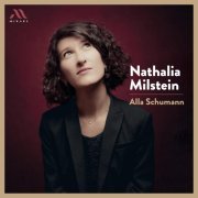 Петр Ильич Чайковский, Nathalia Milstein - 6 Pieces, Op. 19: V. Capriccioso in B-Flat Major. Allegretto semplice