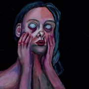 ВООБРАЖАЕМАЯ ЛЮБОВЬ