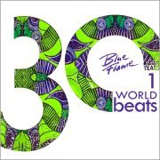 Golden Gospel Singers - 30 Years Blue Flame Records: World Beats