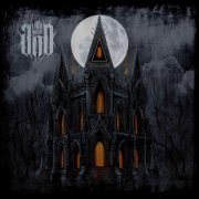 I Am Your God - Haunting Hell