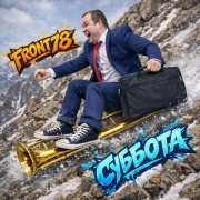 FRONT78 - Суббота