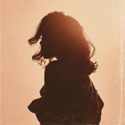 Har, Andro Jango - Безумие