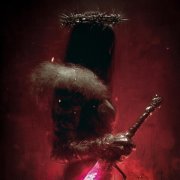 DJ BEATCOIN, Project Alpha - boom boom boom boom hardtekk (Super Slowed)