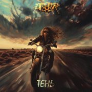 Атом-76 - Тень
