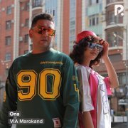 VIA Marokand - Oppoq atirgul