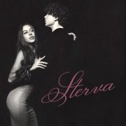 Лизогуб - СТЕРВА