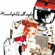 Razorlight - Up All Night
