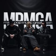 Uniqe, nkeeei, ARTEM SHILOVETS - РАШН ФЕДЕРАШН (prod. by Wipo)