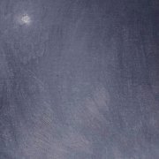 Пост Парк - Выше травы