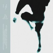 арахис - если ты умрешь