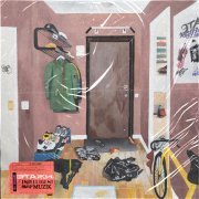 Этажи., ЙЕЙО, VOYT - Иногда 2