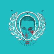 Космонавтов Нет, Angel Vox - KISS