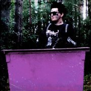 Щелочь - Я буду бухать (Alternative Version)