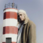 Саша Акела - Маяк