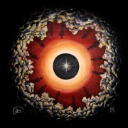 Рубеж Веков - О боли