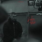 ОНИ - Knife Talk