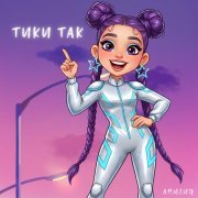 Амилия - Тики Так