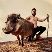 Bilmuri - MORE THAN HATE