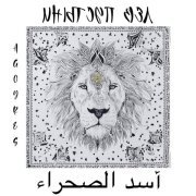 SERYOGA - Кто знает жизнь