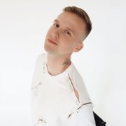МИЧЕЛЗ, Baryhand - Похорошела