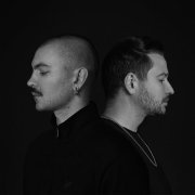 AUM RAA, Subwave - ЛЮДИ-МЕХАНИЗМЫ