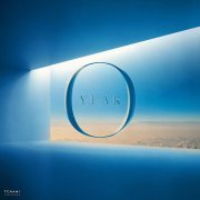 Tchami, Gunna - Praise
