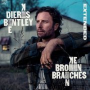 Dierks Bentley, Miranda Lambert - Never You (feat. Miranda Lambert)
