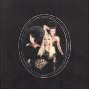 Doja Cat, Raye, LISA - Born Again (feat. Doja Cat & RAYE)