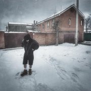 CHAPPO - я скучаю
