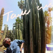 Главная Роль - Таммм