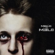 Baby Melo, молодой калуга - Кутью