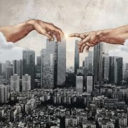 ANNIKO - Через города