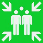 Петля Пристрастия - Штосьці Добрае
