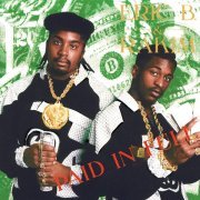 Eric B. & Rakim - Chinese Arithmetic