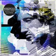 Matthew Dear - Free to Ask - SIS Edit