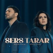 Razmik Amyan - Sers Tarar