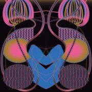 Kerri Chandler, Dennis Quin, Troy Denari - You Are In My System (Faster Horses Sport Mix)