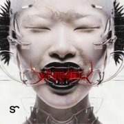 Bad Zu - ENEMY