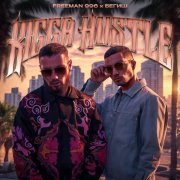 FREEMAN 996, Бегиш - Kigga hustle