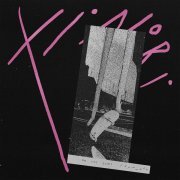 Xinobi - If You Want It