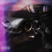 whitek3d - Сияю