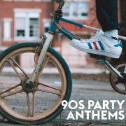 Aaron Hall, Heavy D, Boyz - Now That We Found Love