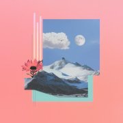 MVRSXX - Take My Love