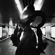 I'unno, skymayllonse, andish? - Будь моим смыслом